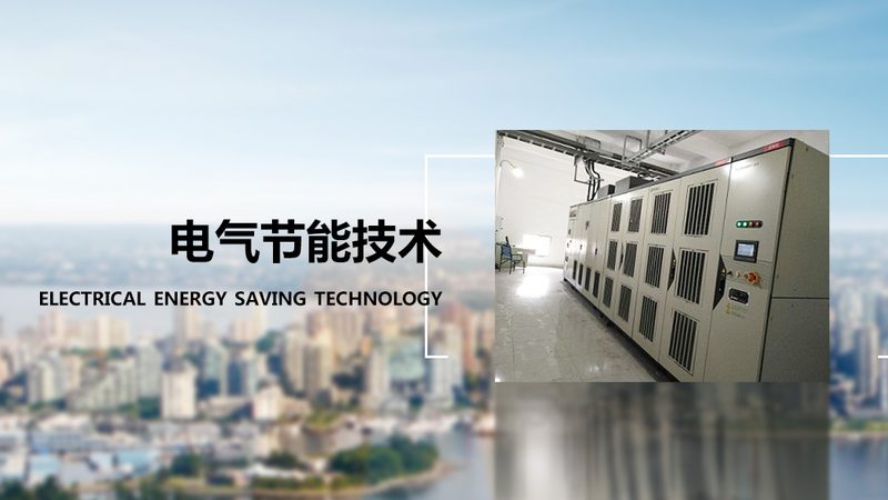 电机型号参数对照表：解码电机选型的关键