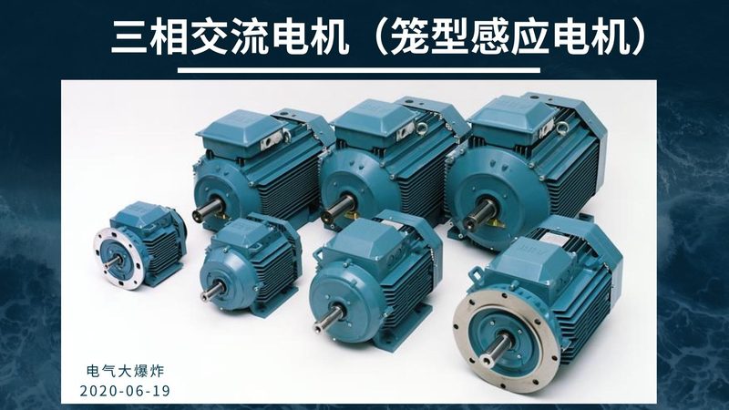 成都低压成套开关设备：使用前的五大注意事项